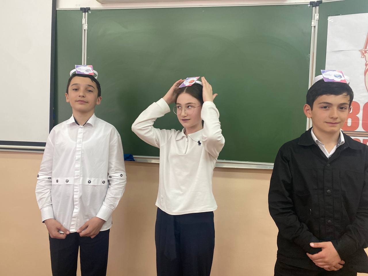 Игра &amp;quot;Кто я?&amp;quot;.