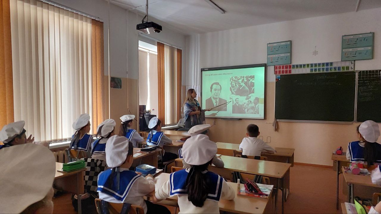 Классный час &amp;quot;Родина моя Беларусь в лицах. Защитники Отечества&amp;quot;.