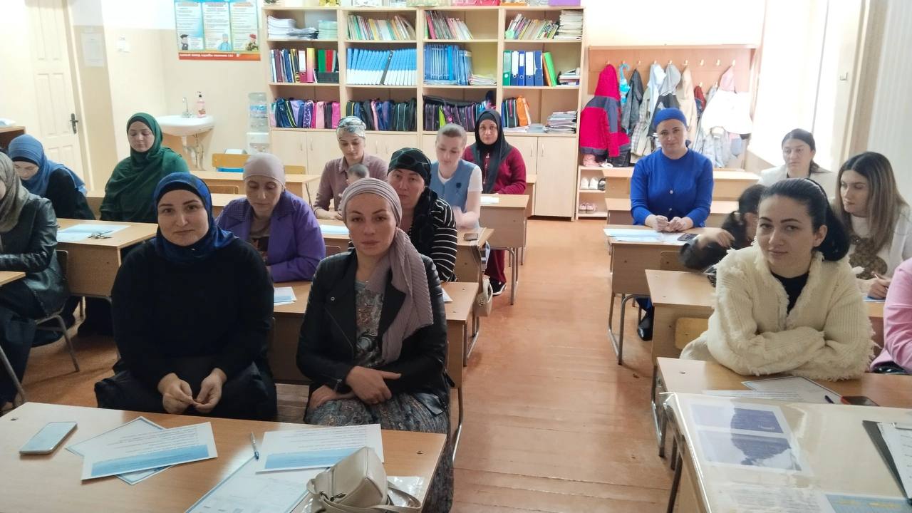 Родительский лекторий : &amp;quot;Развитие адекватной самооценки, уверенности в себе, как определяющих факторов развития личности у обучающихся&amp;quot;.