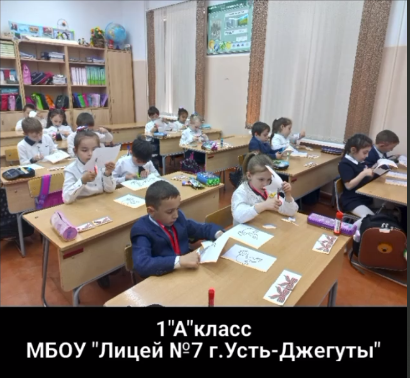 &amp;quot;Голубь мира- символ Победы&amp;quot;.