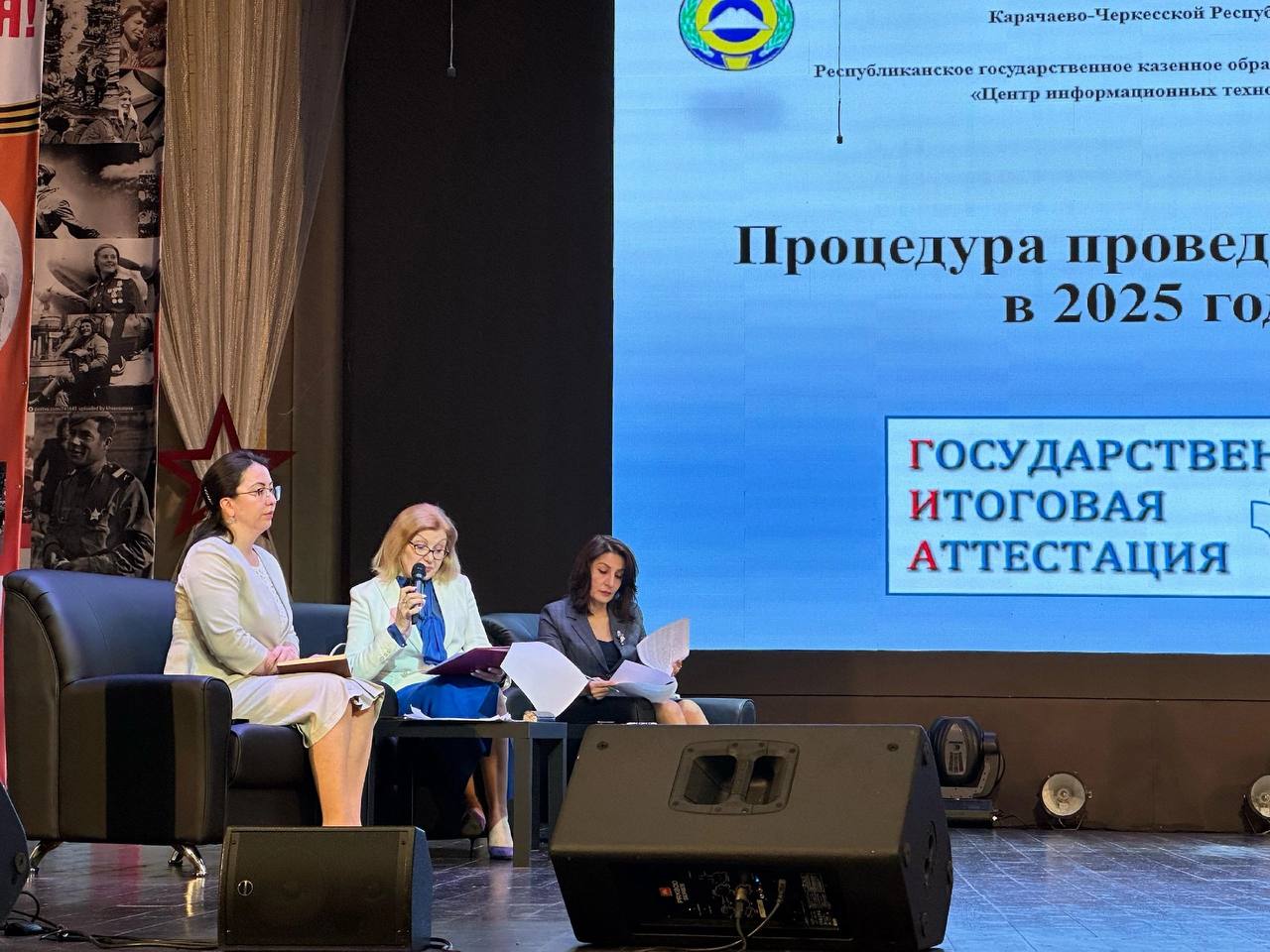 Встреча с выпускниками общеобразовательных учреждений.
