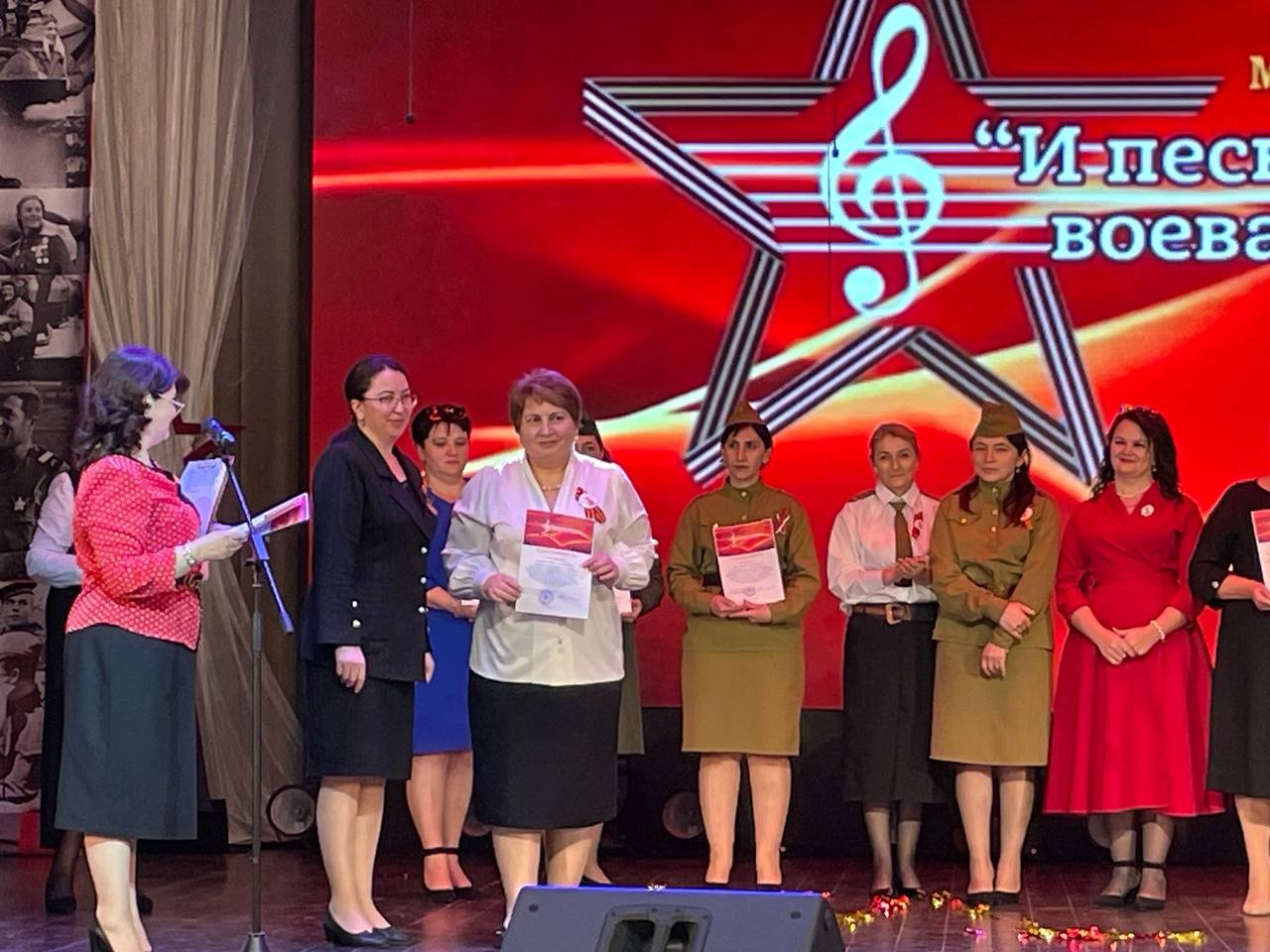 &amp;quot; И песня тоже воевала…&amp;quot;.