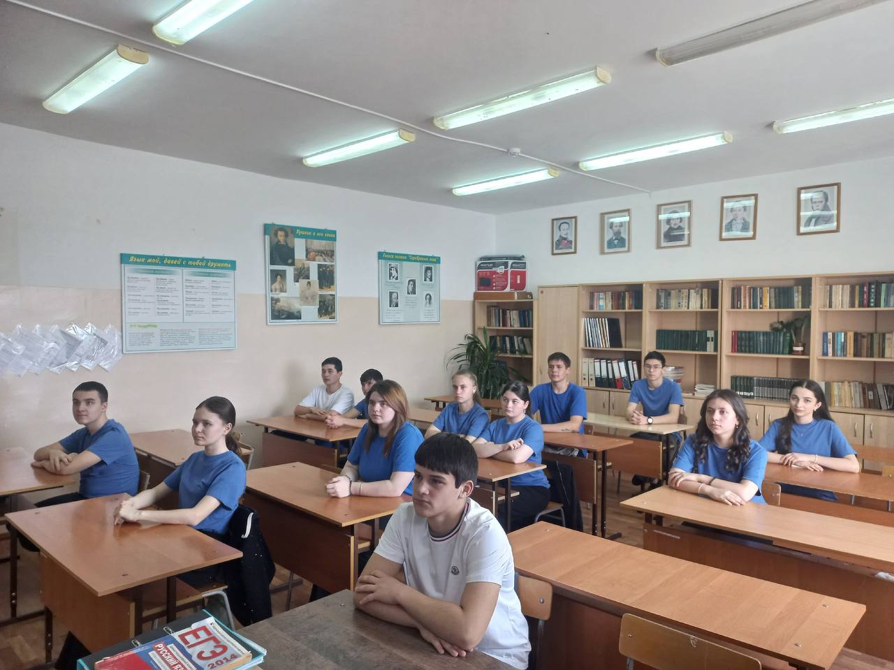 День единения народов России и Беларуси. Союзное государство.