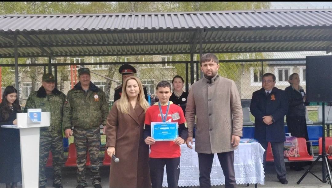 Зарница 2.0.